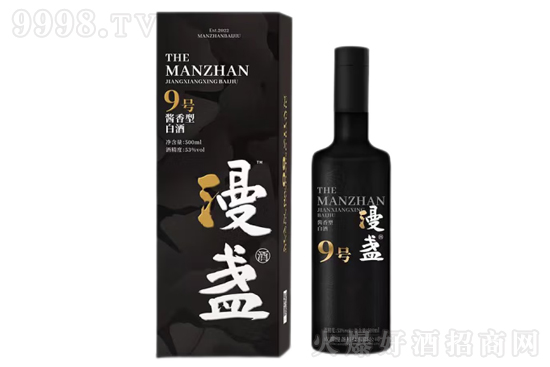 53յƾ9500ml۸񣬶Ǯ