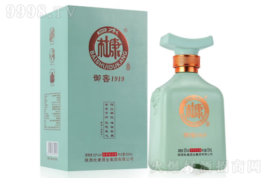 52ˮſ1919 500ml۸񣬶Ǯ