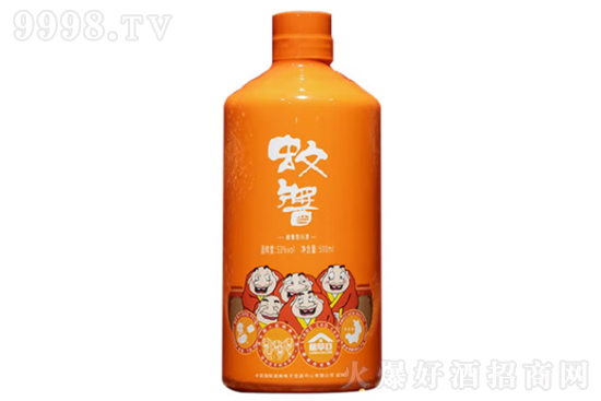 53ǭԭý500ml۸񣬶Ǯ