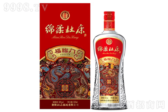 50ſƸ500ml۸񣬶Ǯ