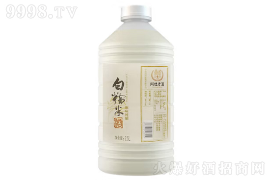 8㰢ϾưŴ׾2.5L۸񣬶Ǯ