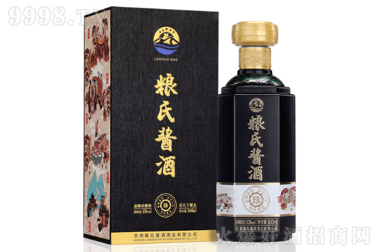 53Ͻأīڣ500ml۸񣬶Ǯ