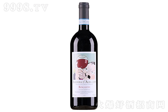 15ׯͰͱɺѾ2019 750ml۸񣬶Ǯ