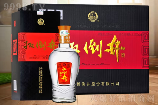 52⵹Ƹ500ml۸񣬶Ǯ