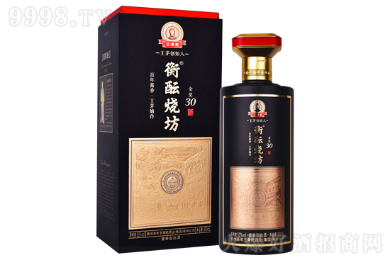 53շ30 500ml۸񣬶Ǯ