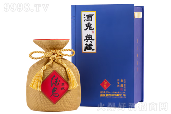 52ƹƵ500ml۸񣬶Ǯ