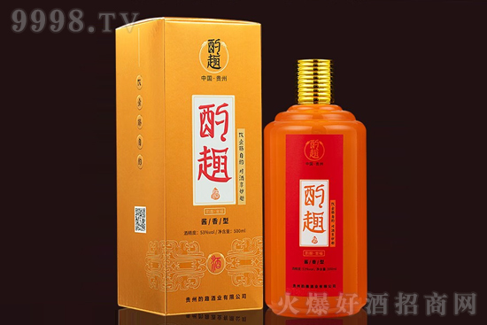 53Ȥƽ500ml۸񣬶Ǯ