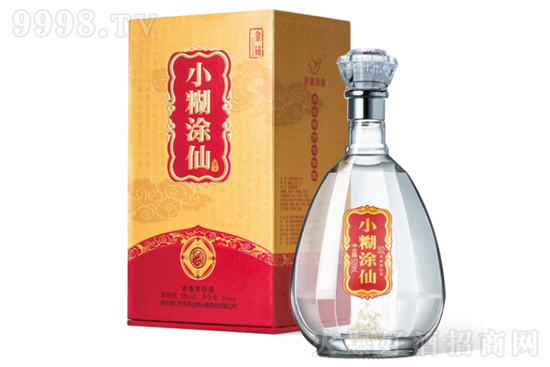 52СͿɾƽ500ml۸񣬶Ǯ