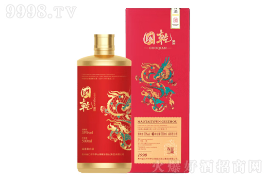 53Ǭ500ml۸񣬶Ǯ