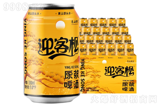 9ɽӭԭơС330ml۸񣬶Ǯ