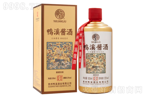 53ѼϪƽʴ500ml۸񣬶Ǯ