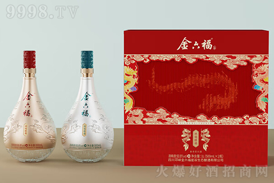 50.8鸣500ml2ƿ۸񣬶Ǯ