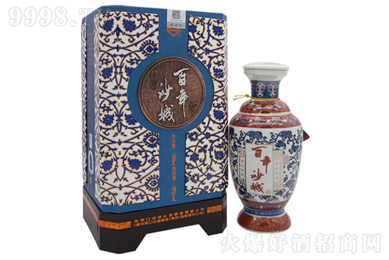 45ɳϽѾưɻ500ml۸񣬶Ǯ