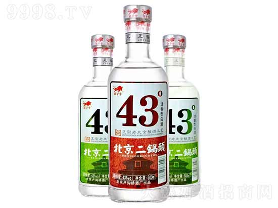 恭贺北京六合龙都京子牛酒业与火爆网续约成功,深化合作,实现共同目标! 恭贺北京六合龙都京子牛酒业与火爆网续约成功,深化合作,实现共同目标!