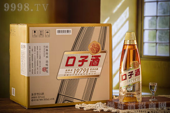 50Ӿ1979̰500ml۸񣬶Ǯ