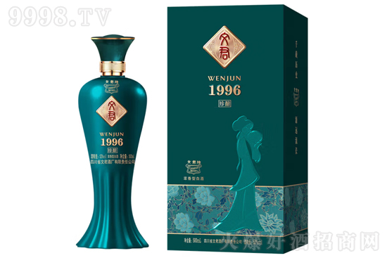 52ľ1996 500ml۸񣬶Ǯ