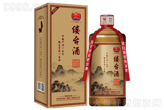 53̨V5 500ml۸񣬶Ǯ