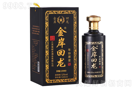 52𰶻ƻζ1990 500ml۸񣬶Ǯ