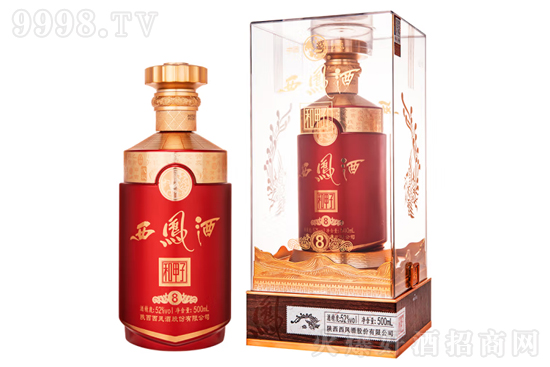52ƺͼ8 500ml۸񣬶Ǯ