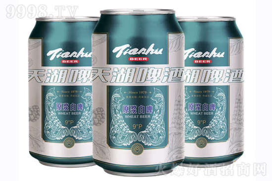 9Сԭơ330ml۸񣬶Ǯ