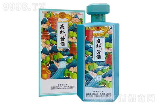 53ҹɽƹׯ500ml۸񣬶Ǯ