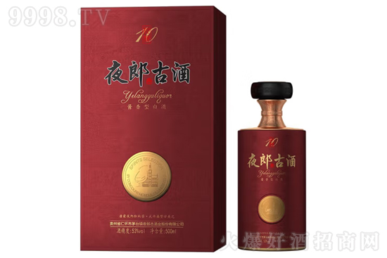 53ҹɹž10 500ml۸񣬶Ǯ