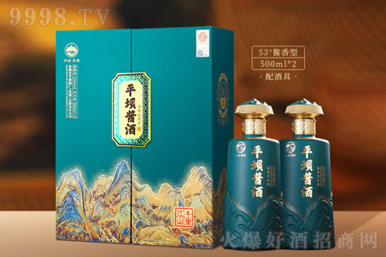 53ƽӽǧｭɽ500ml۸񣬶Ǯ