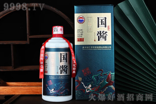 53Ȫƴ500ml۸񣬶Ǯ