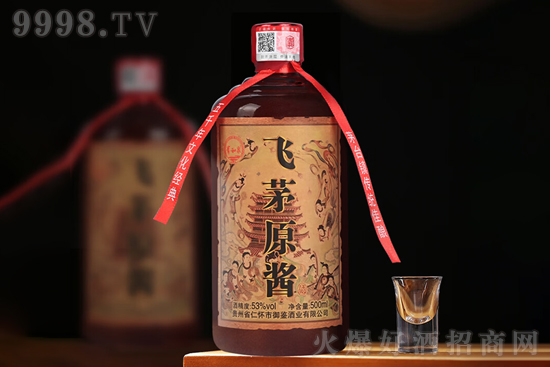 53Ȫéԭ500ml۸񣬶Ǯ