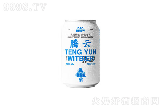 5Сơ330ml۸񣬶Ǯ