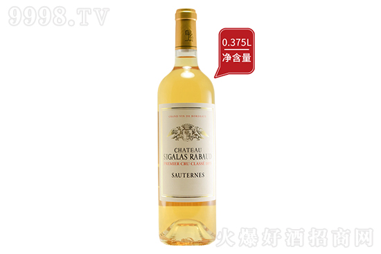 ˹ǱѾ2023 375ml۸񣬶Ǯ
