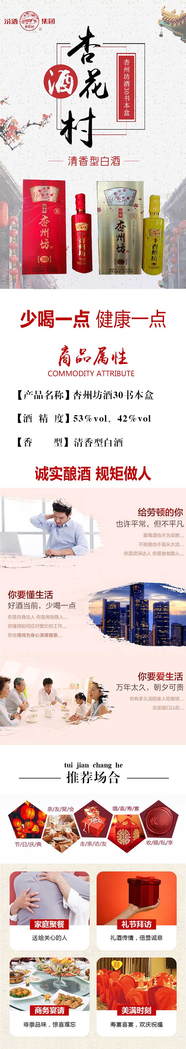 ݷ30鱾 