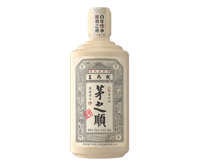 é֮˳ƾ佴Ͱ׾ơ53500ml
