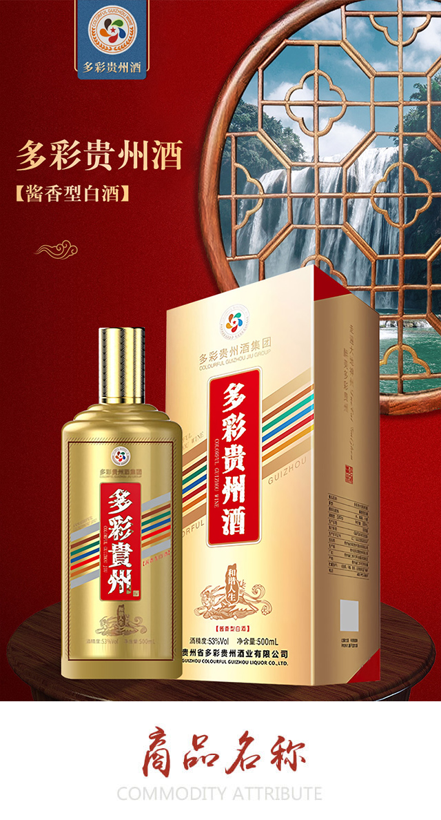 ʹݾƺг53500ml