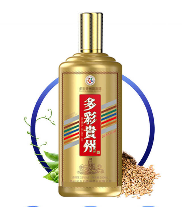 ʹݾƺг53500ml
