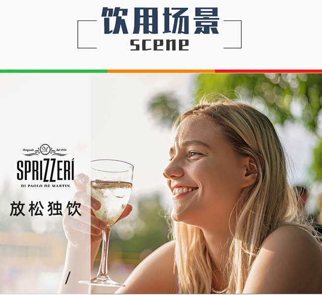 ȷλմ3.5330ml