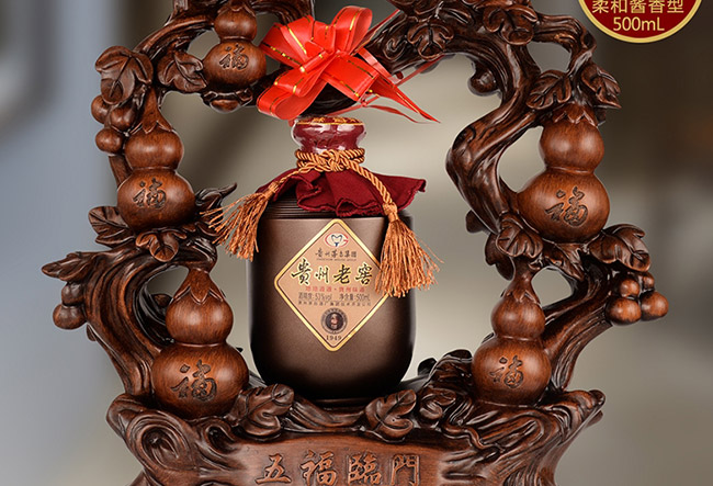 Ʒ帣ŽͰ׾ơ52750ml
