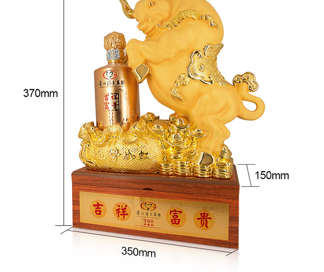 Ʒ罴Ͱ׾ơ52750ml