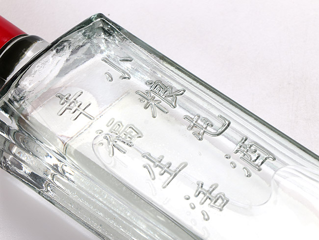 СԭŨͰ׾ơ42450ml