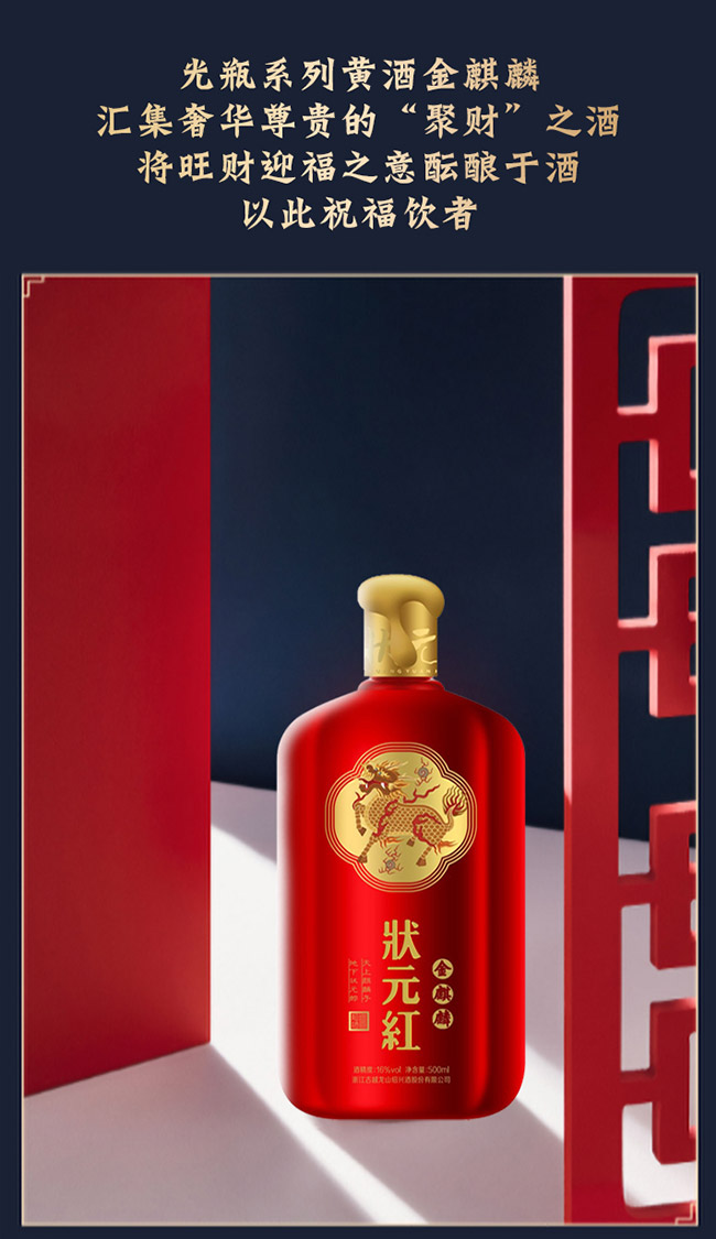 ״Ԫƾơ500ml