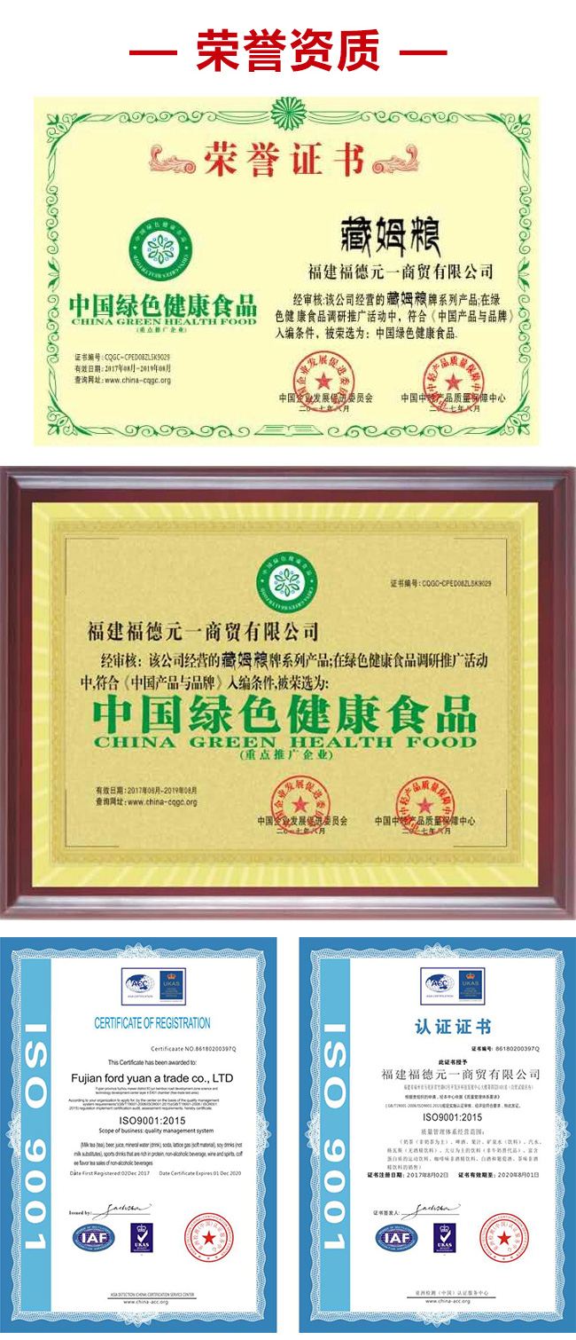 ơƹװ5330ml