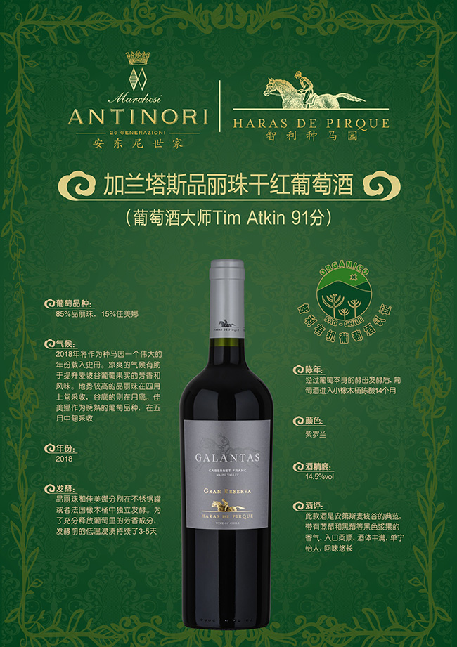 ˹ƷؼлѾ14.5750ml