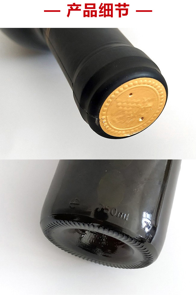 FƷɺѾ14750ml