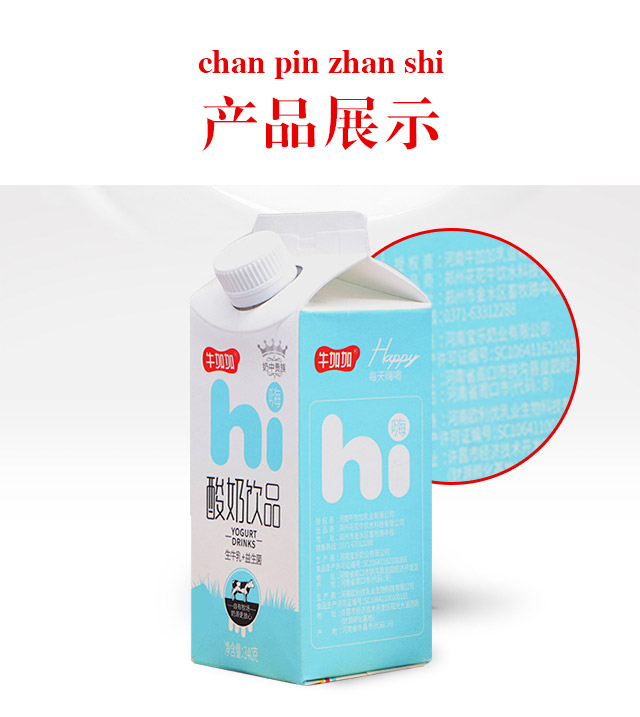 ţӼƷţ+340g(ݶţƷ