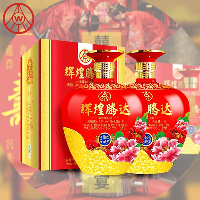 Իڴơأ죩