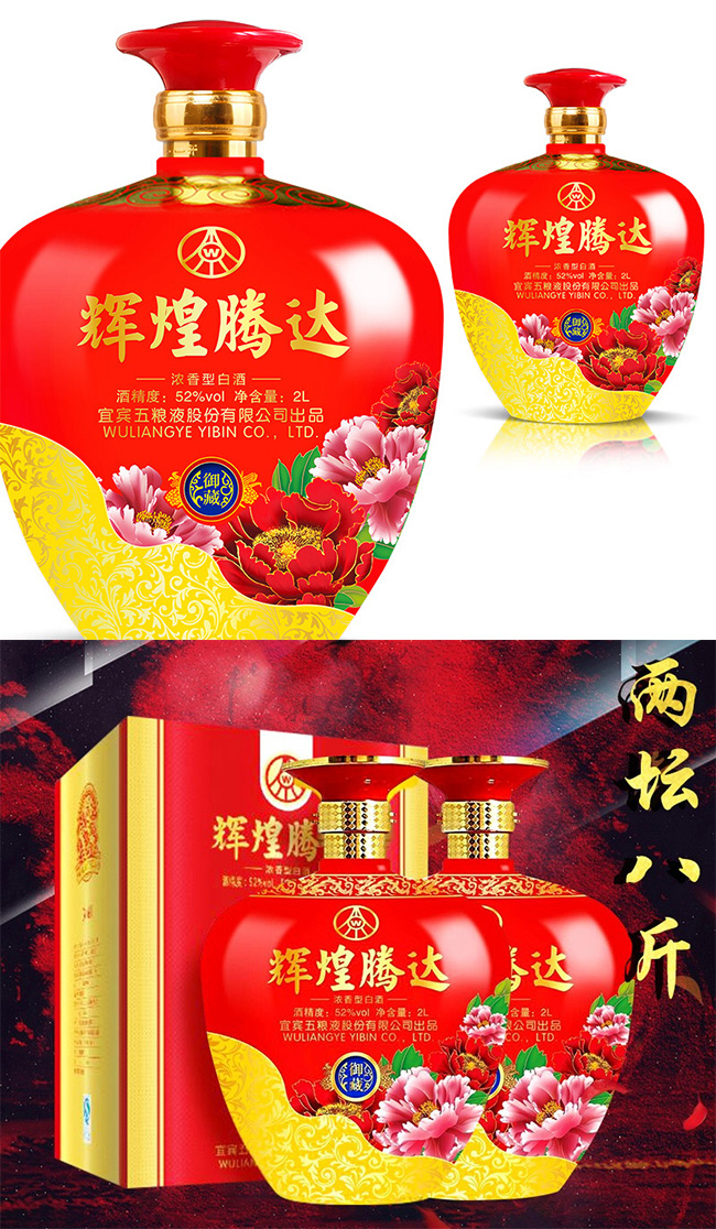 Իڴơأ죩