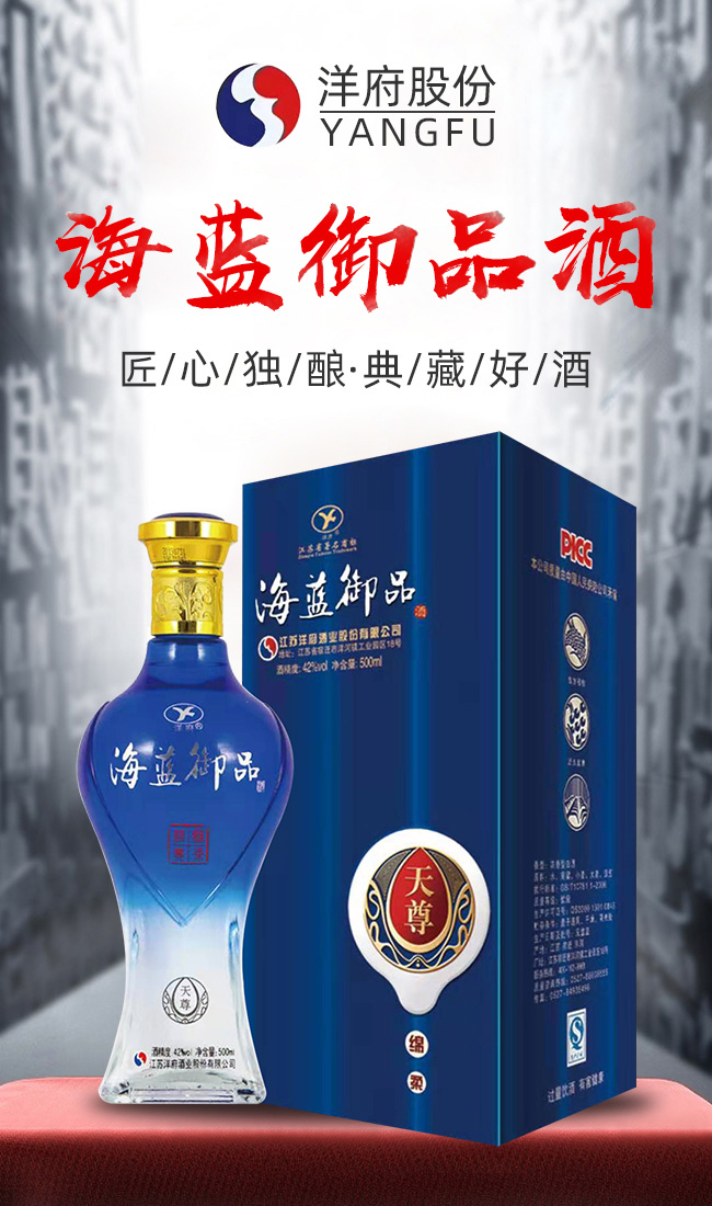 Ʒ᡾42500ml