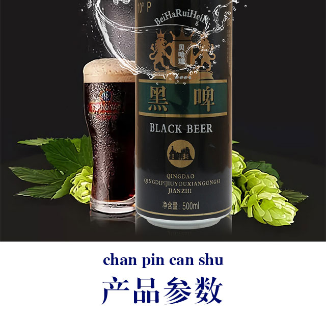 ơ500ml12ޣ䣩