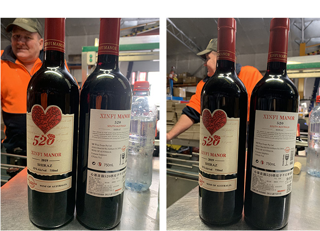 ķׯ԰520ɺѾ750ml