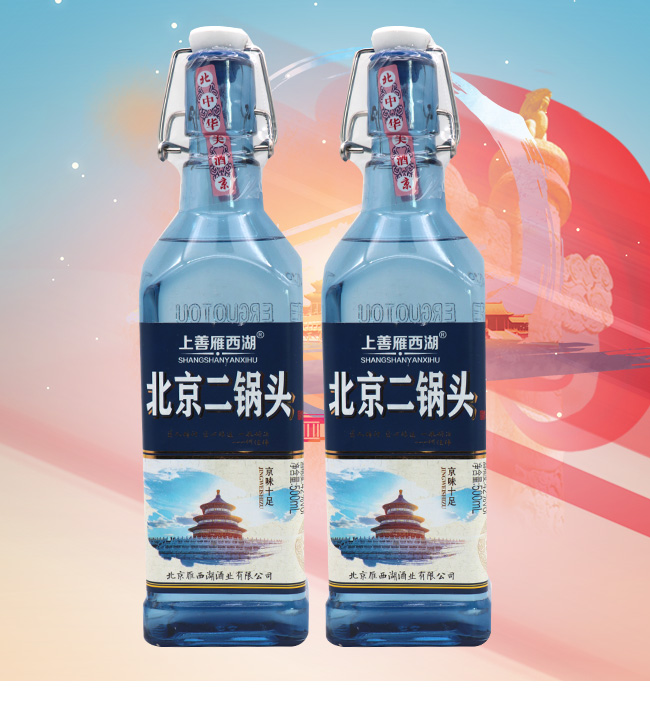 ͷŨͰ׾ơ42500ml